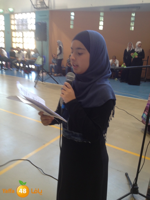 7afl jamaherey shamela 113 (18).JPG